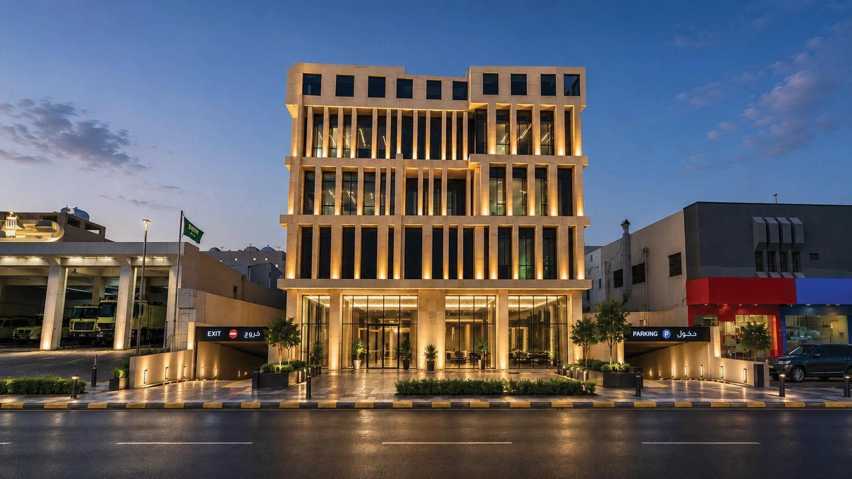 Al Mursalat Building