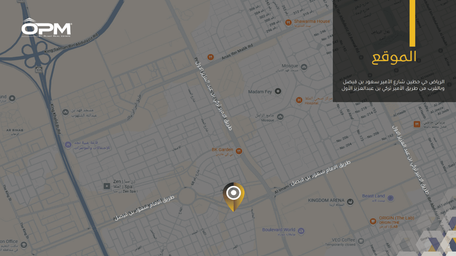 Aerial master site plan